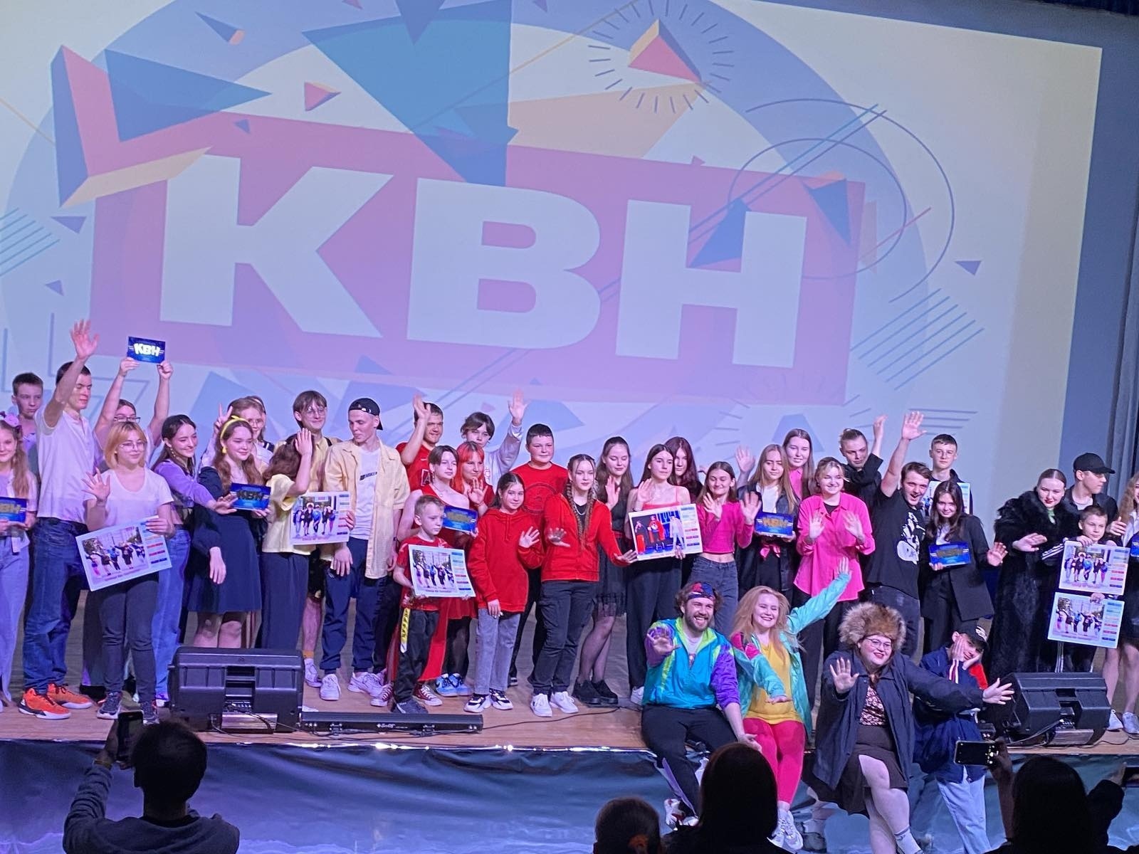 21 апреля в Центре молодёжи состоялся фестиваль КВН Борисовского района.
