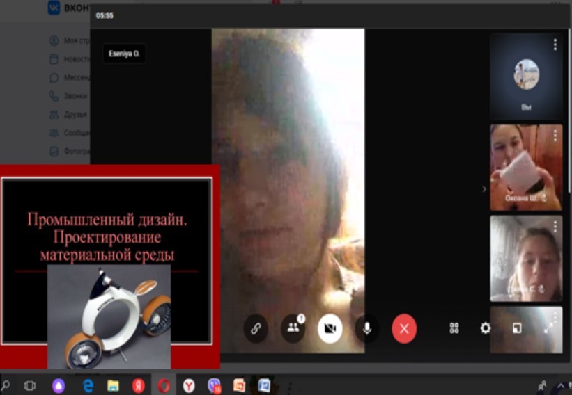 Занятие кружка &amp;quot;Промышленный дизайн&amp;quot; в дистанционном формате.