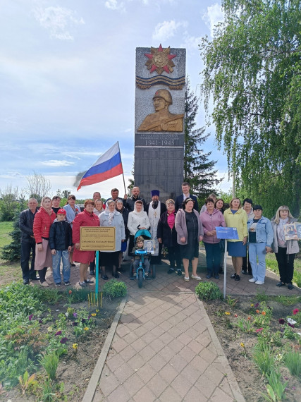 Торжественный митинг.