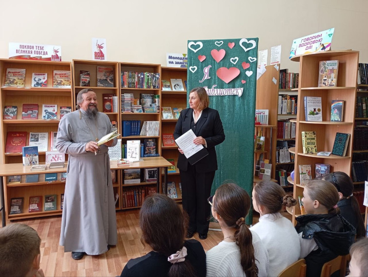 День славянской письменности и культуры.