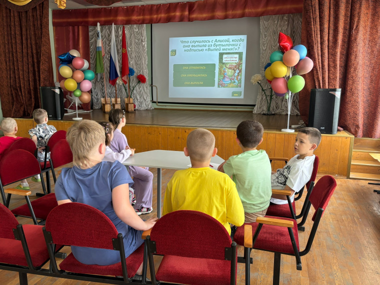«Своя игра».