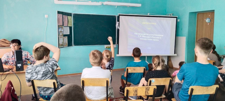 «Всегда начеку».