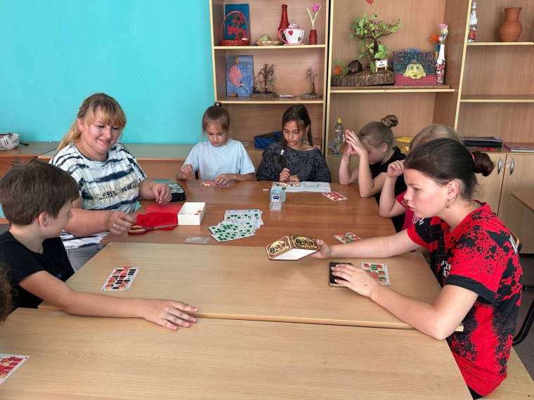 Настольная игра "Лото".
