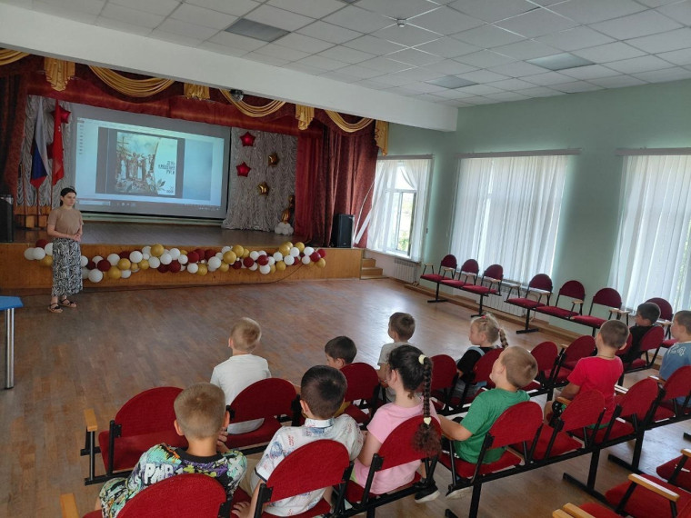 "Крещение Руси".